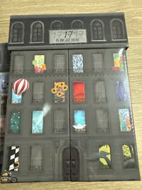 灰版HERE