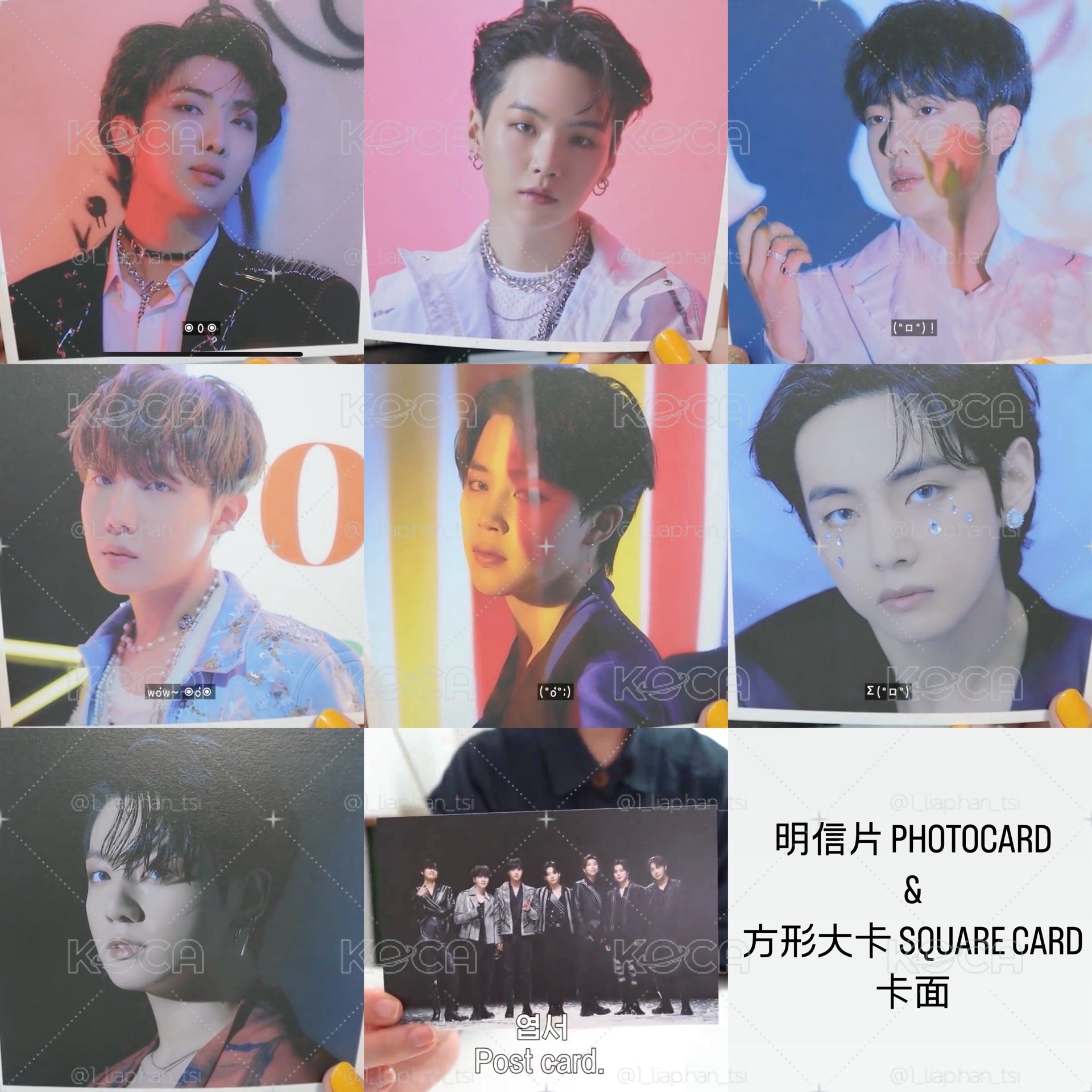 BTS MAP OF THE SOUL ON:E CONCEPT PHOTOBOOK SPECIAL SET