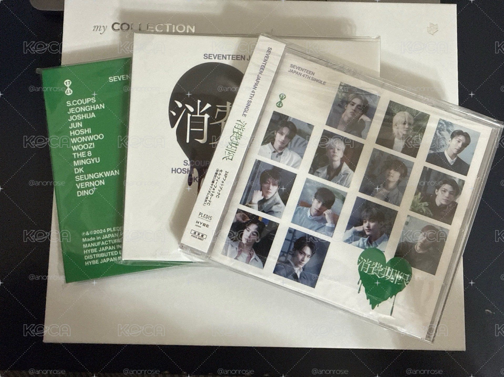 SEVENTEEN 空專 消費期限 專輯 通常盤 初回A 初回B