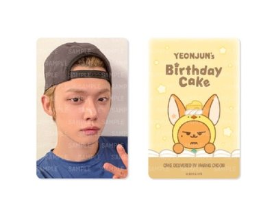 【預購/免二補】崔然竣生日快樂
