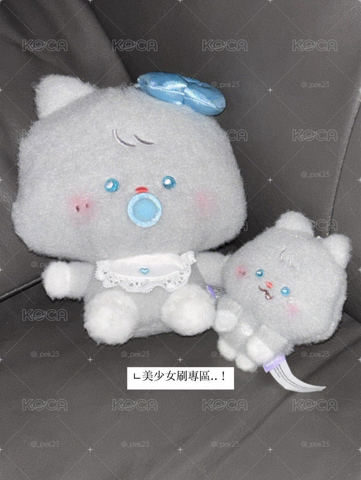 ㅇ美少女刷專區！(封面不售歐～)