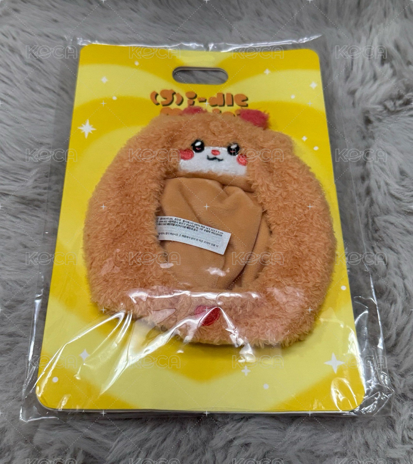 迷7手燈套 🐶#需綁賣場一圖卡!!