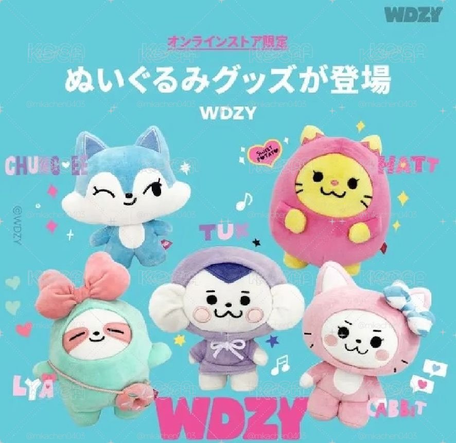 日版大娃一套