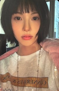 Heavy Serenade 電子專 專輯卡 固配生活