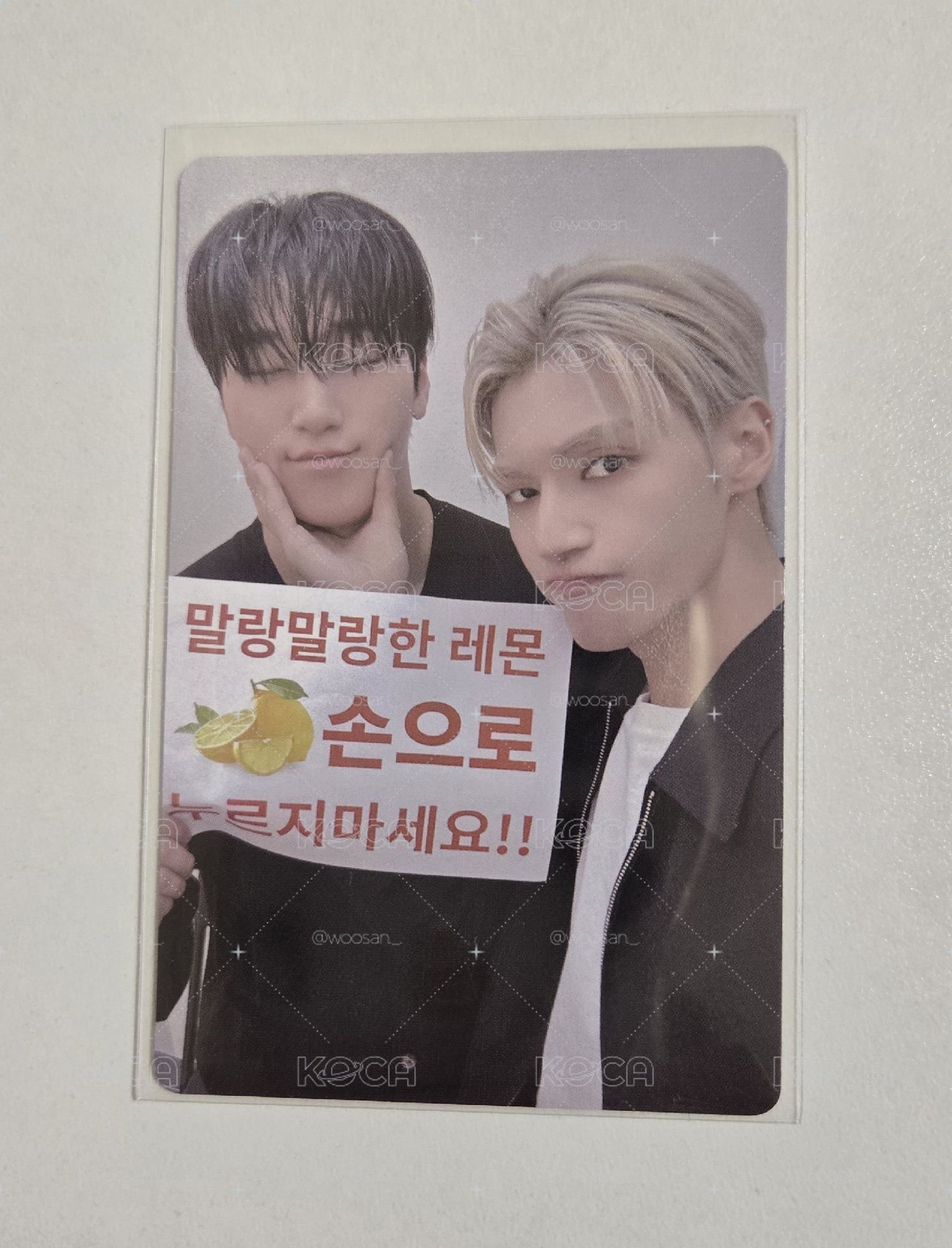 ATEEZ GH3 傘榮 雨傘 捏臉雙人卡(雙面卡)