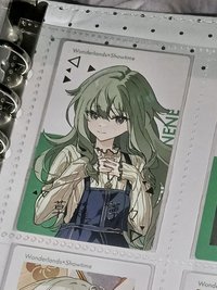 超議會