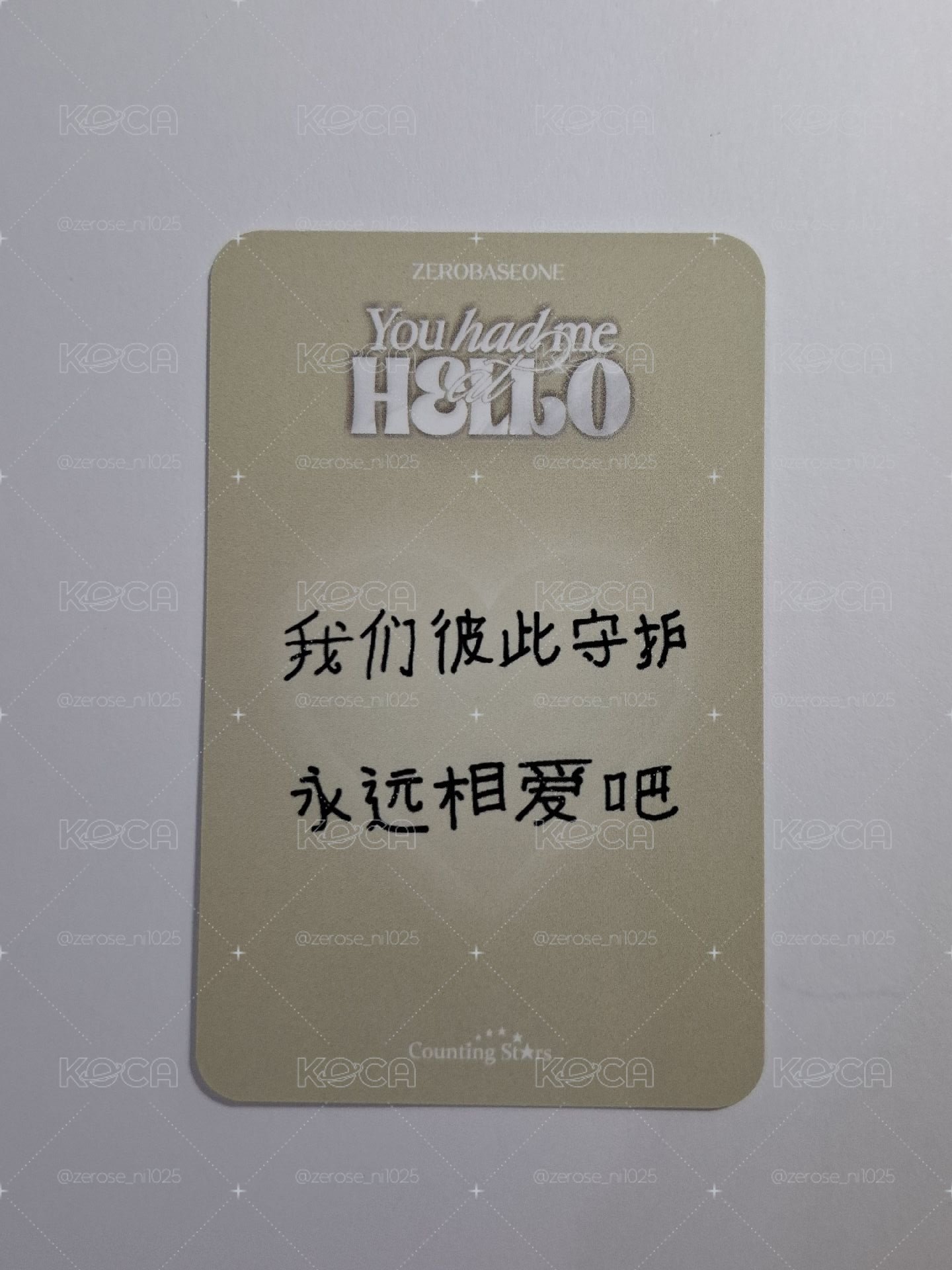 畢業修