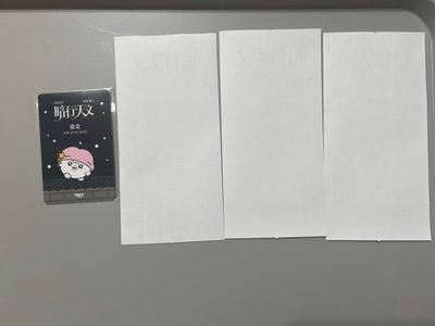 T1台北快閃店Keria滿額卡