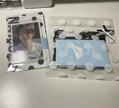 玹（未出先包）