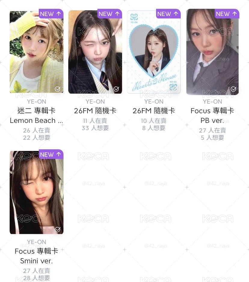 781盤