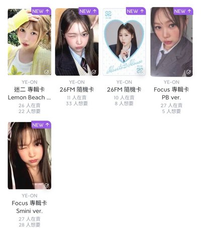 781盤