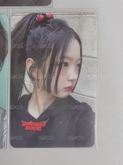 Kya  專卡