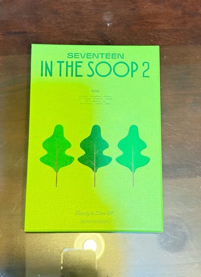 IN THE SOOP 1+2