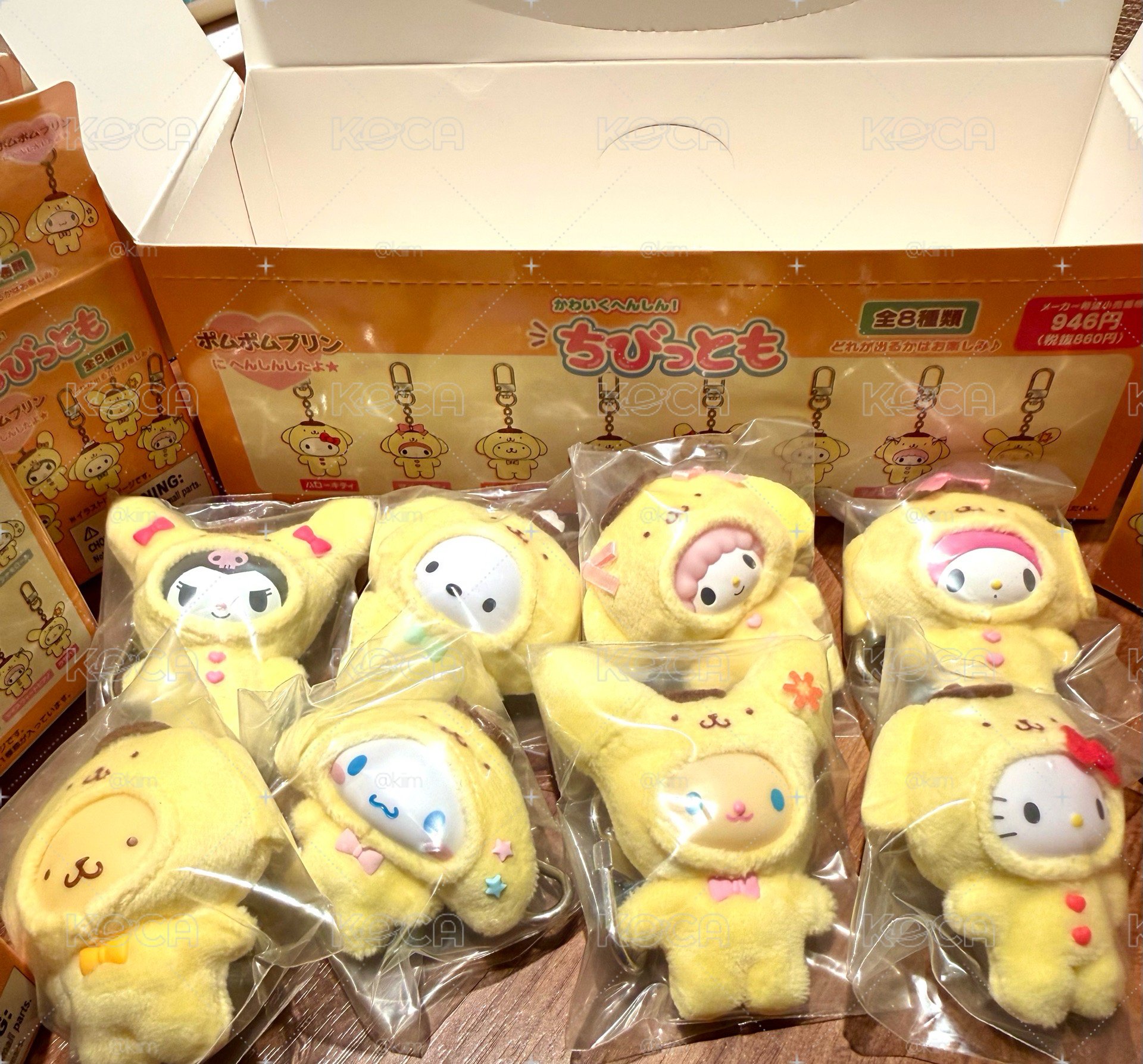 布丁狗30週年 盲盒裝扮吊飾