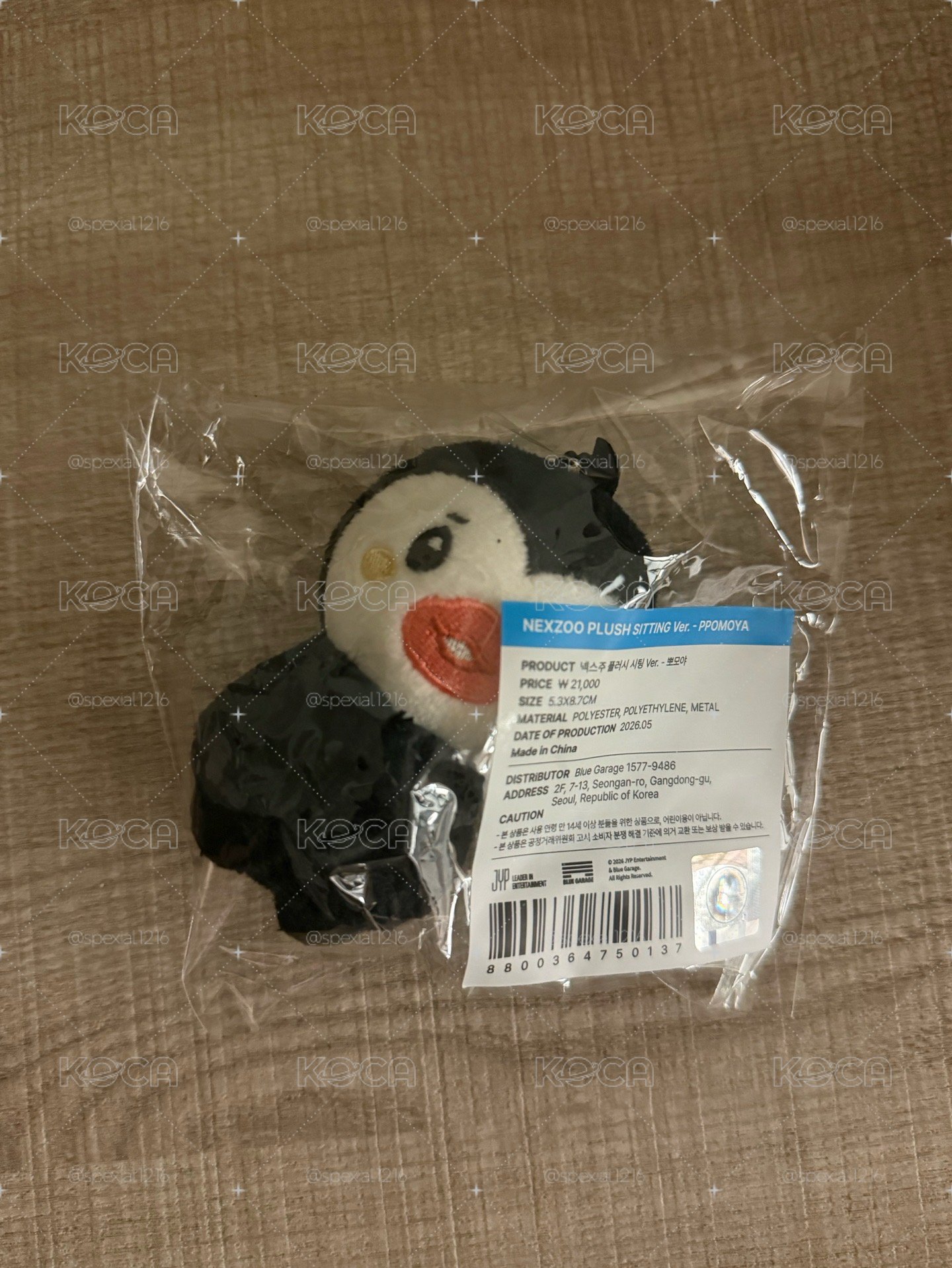 Tomoya 全新未拆現貨
