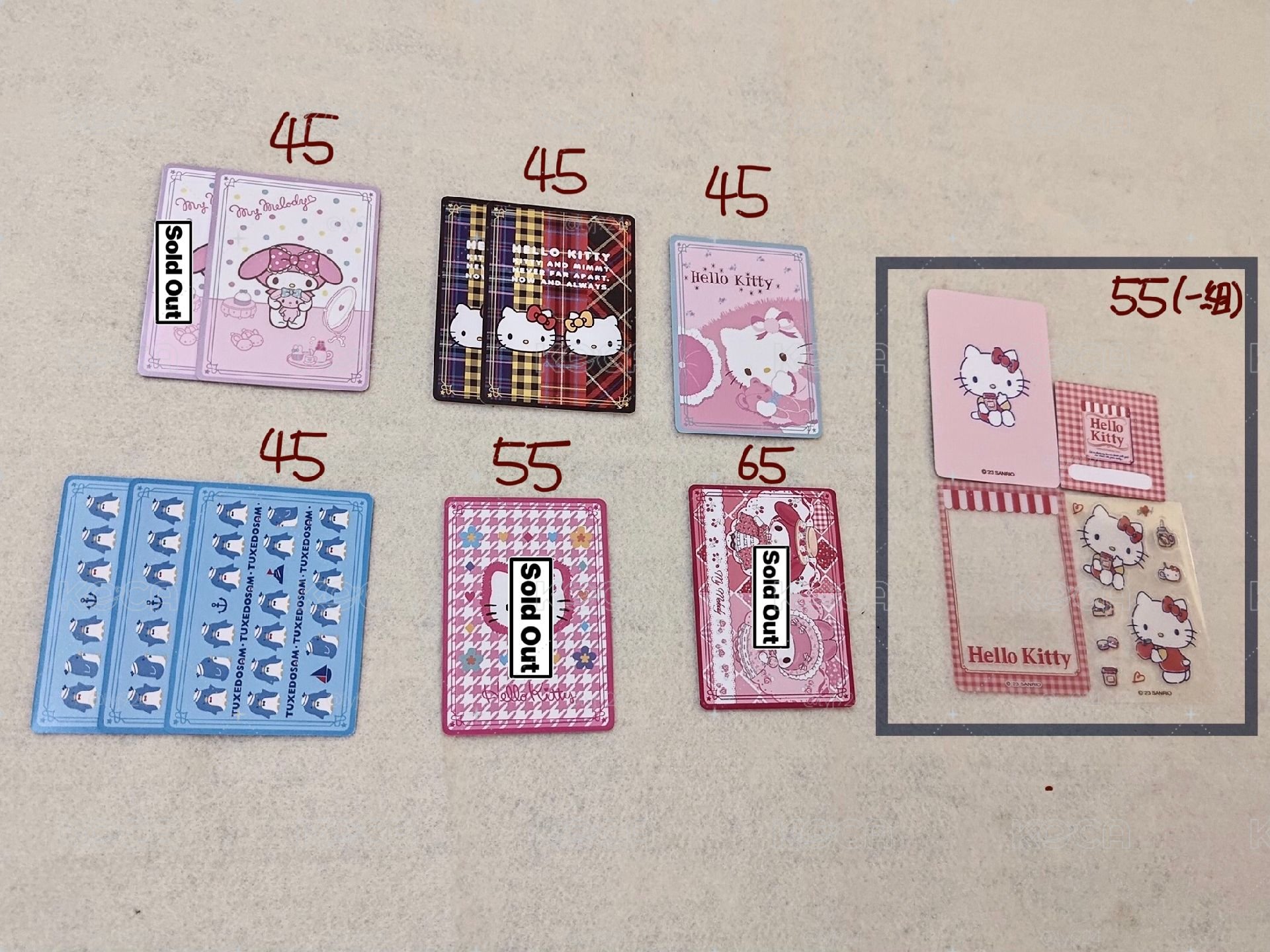 （勿直接下單）萬代 三麗鷗 餅卡 食玩卡