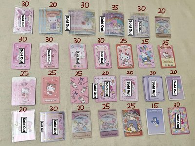 （勿直接下單）萬代 三麗鷗 餅卡 食玩卡