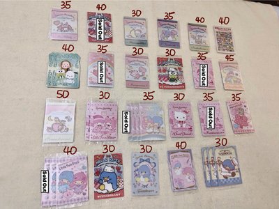 （勿直接下單）萬代 三麗鷗 餅卡 食玩卡