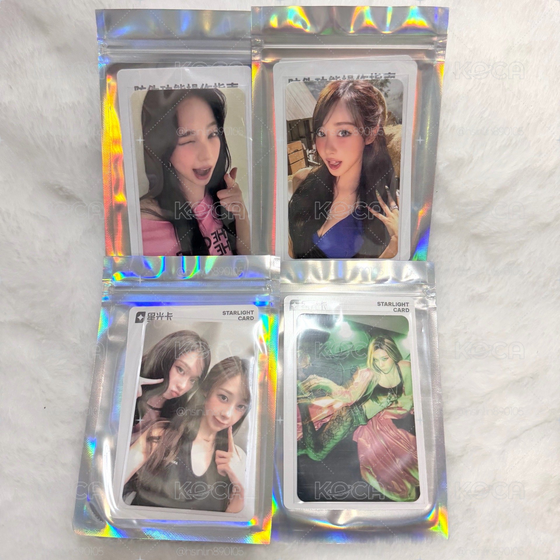 3星柚+隨便配