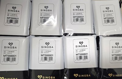 SINGBA 卡膜 超透平口/封口 58*88 可單收 不可當綁