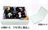 TSUTAYA三麗鷗 復古普普風小物收納盒