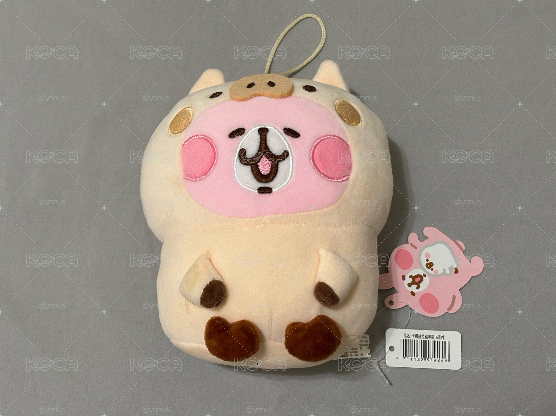 已絕版 卡娜赫拉 豬年款吊娃