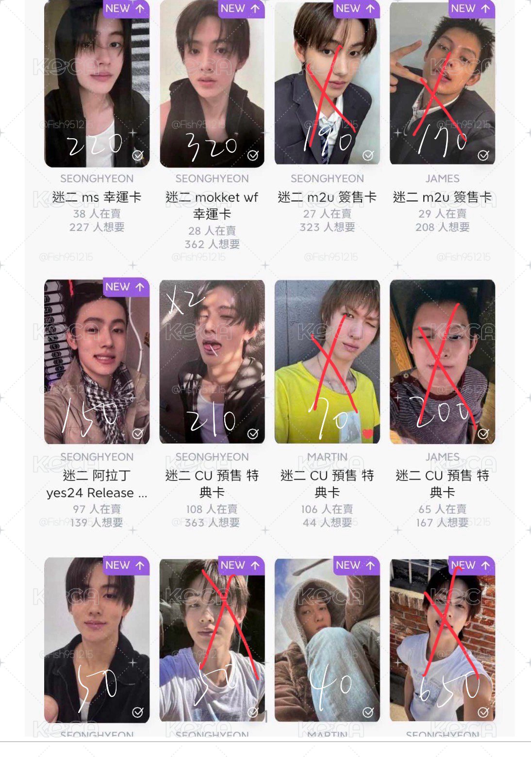 出