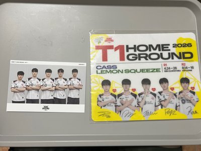 T1 8月主場日Day1明信片