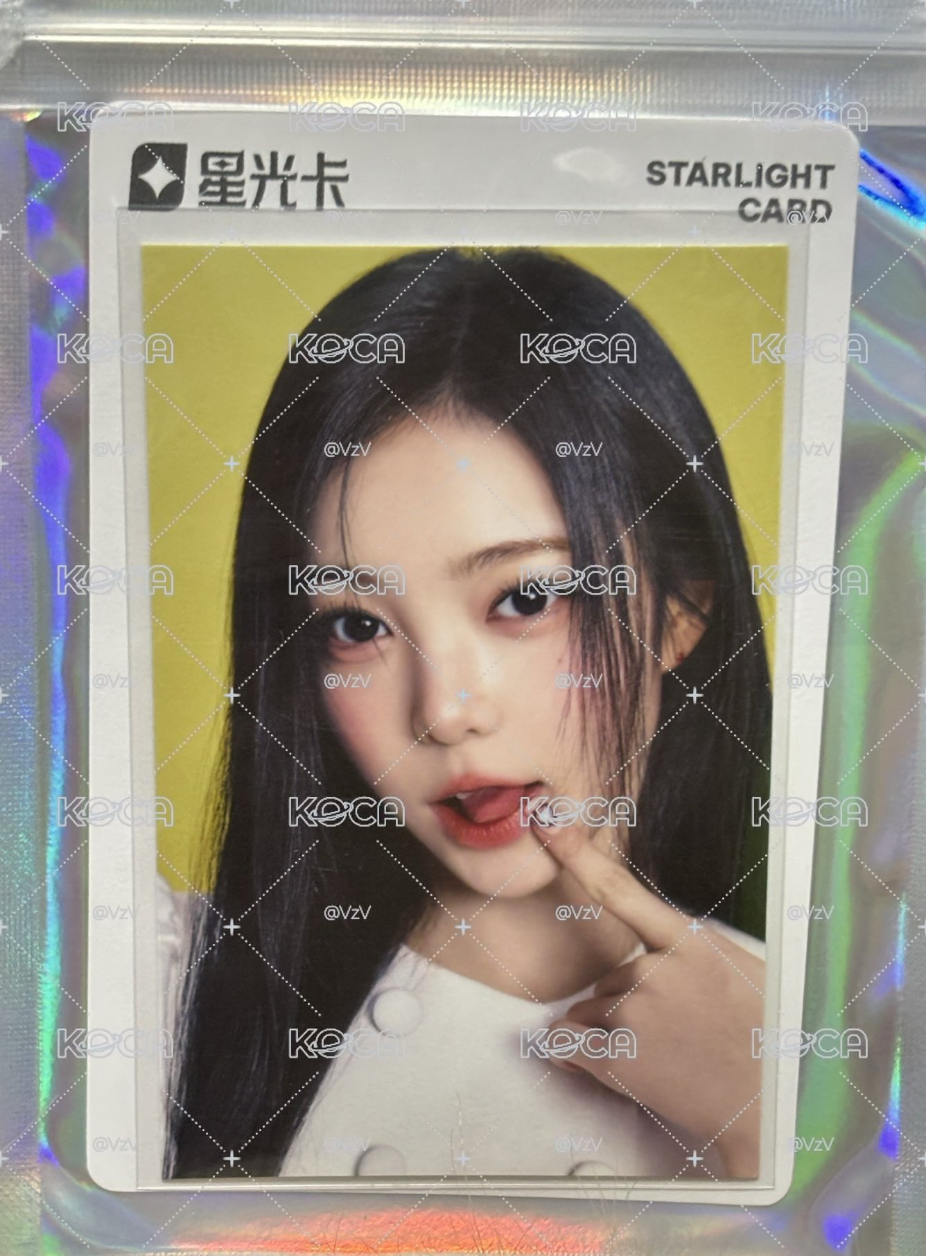 Rude! QQ音樂 星光卡 碎卡限定