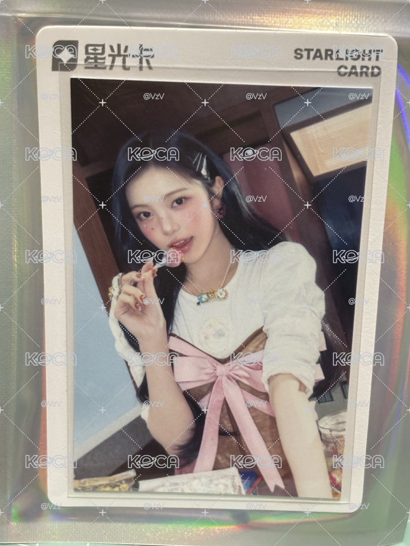 Rude! QQ音樂 星光卡 碎卡限定