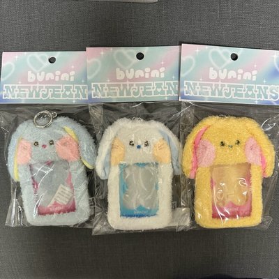 <現貨>bunini毛絨卡套