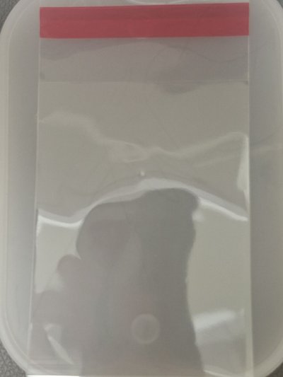自黏袋
