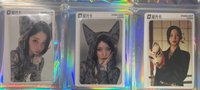 角 1.2.4星