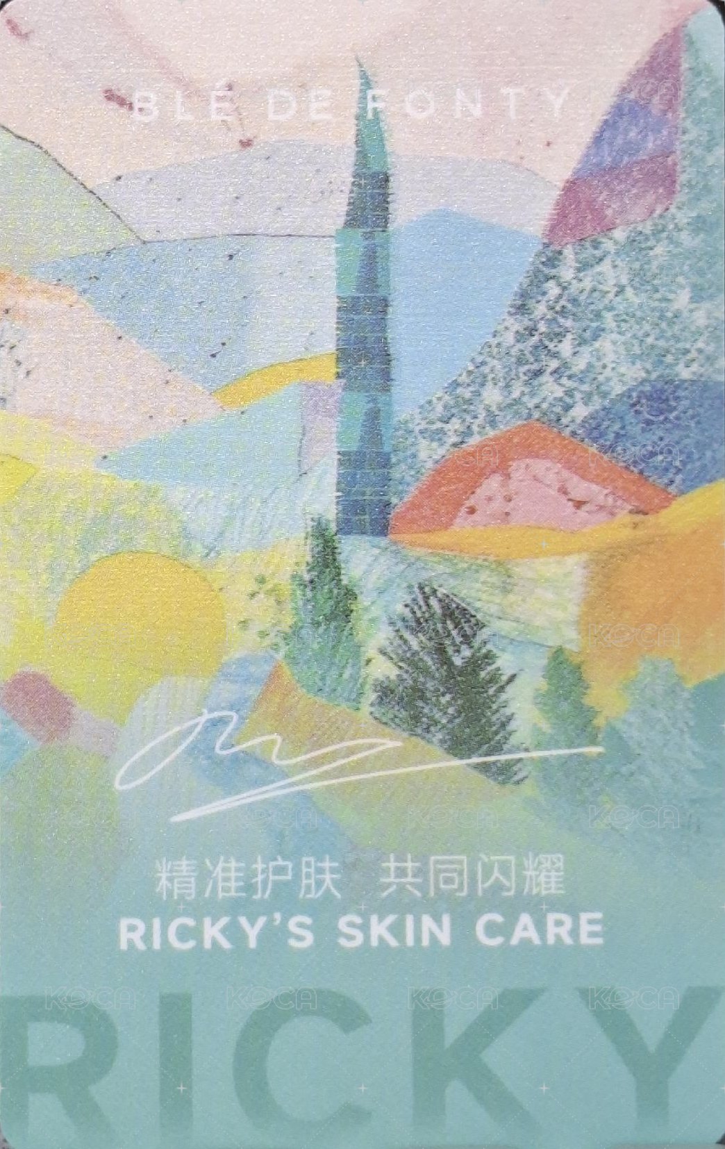 楓緹 代言卡 A 背面