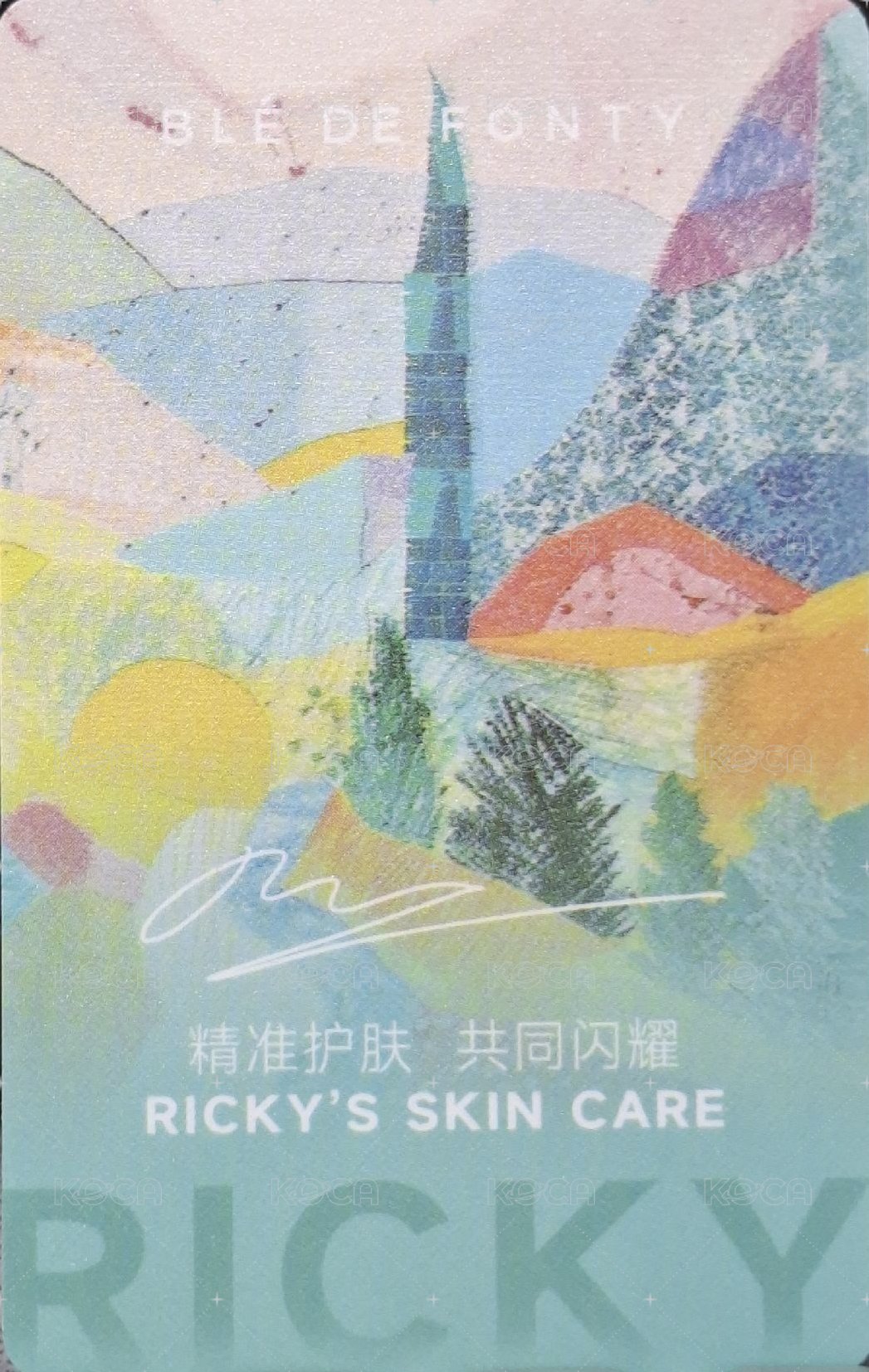 楓緹 代言卡 B 背面