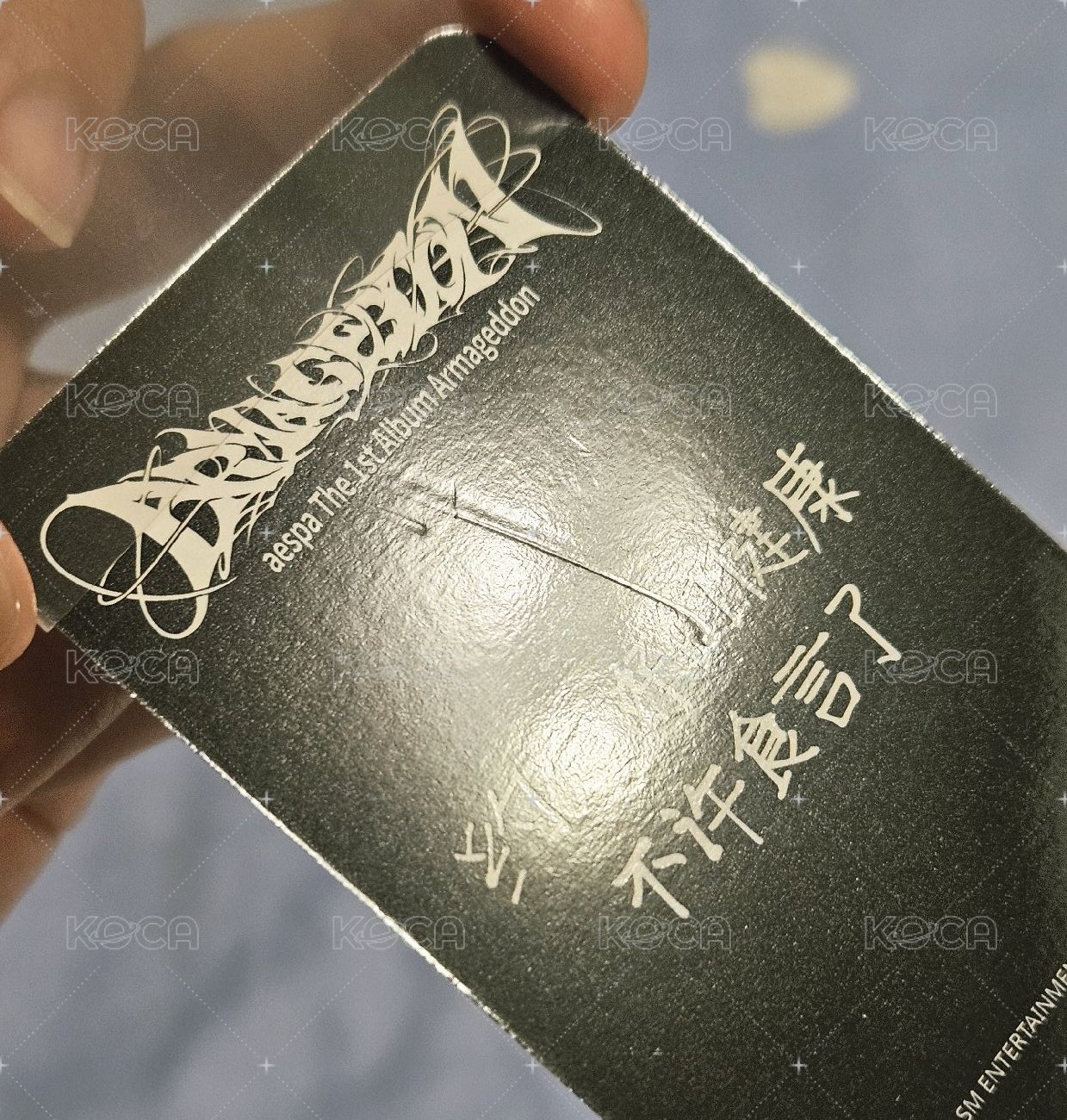 正規一 sr 特典卡 星河預售A冬