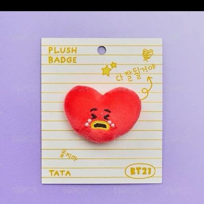 BT21 今日心情 TATA哭哭別針