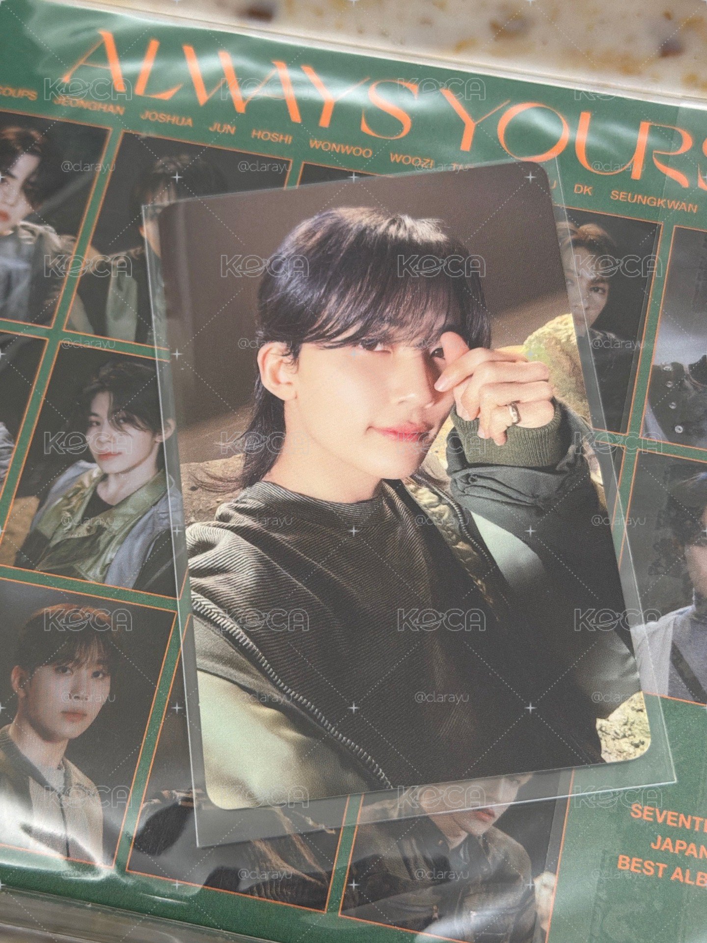 D盤 漢 全專