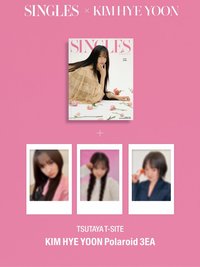 Singles Jp. vol.13 雜誌套組