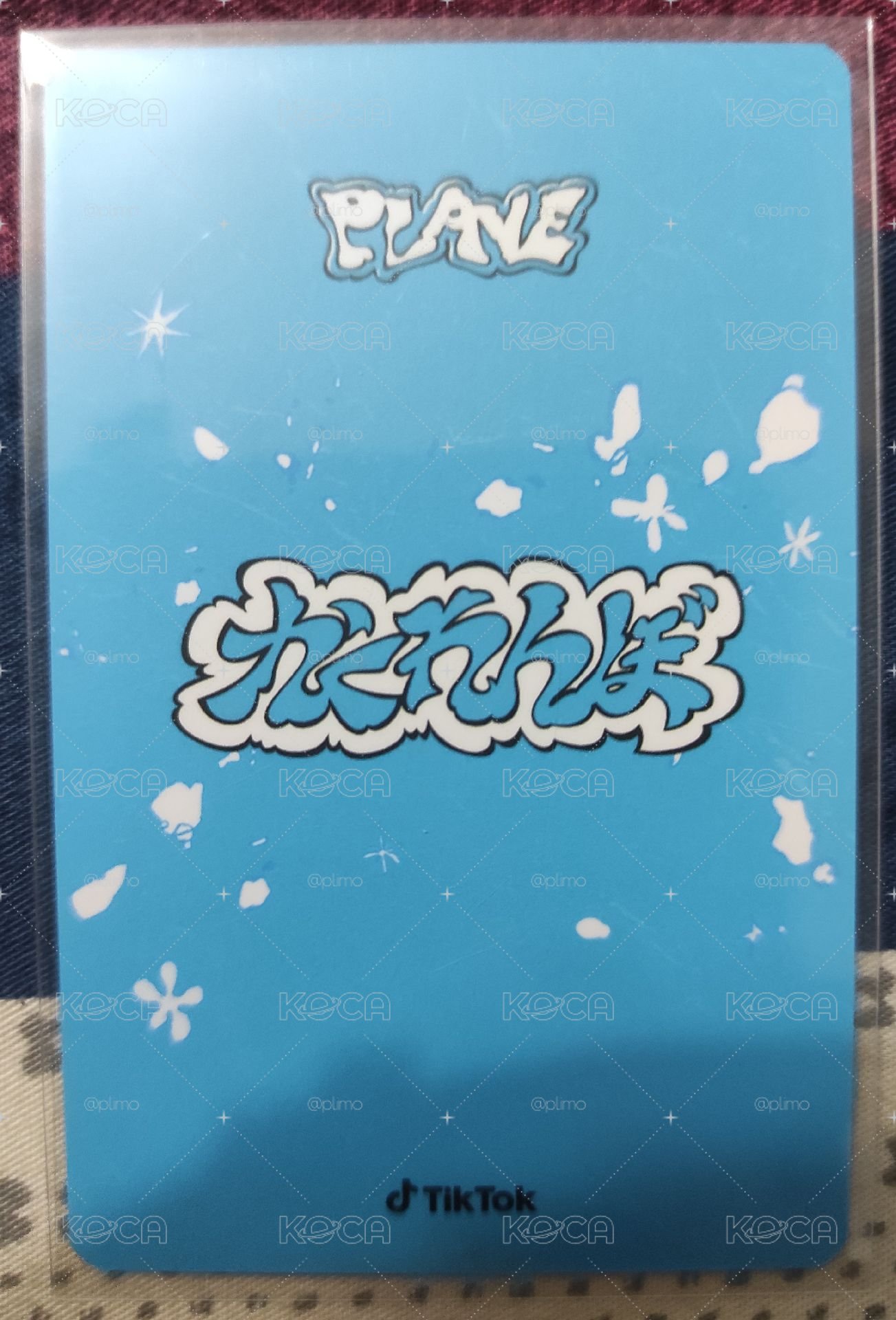 plave 日專 河玟 抖音卡