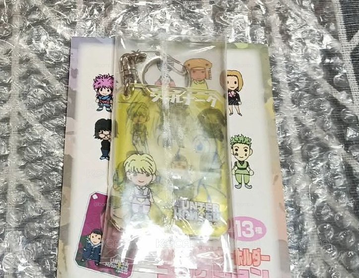 獵人 原畫鑰匙掛飾 俠客