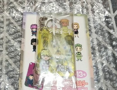 獵人 原畫鑰匙掛飾 俠客