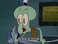 小粒✨