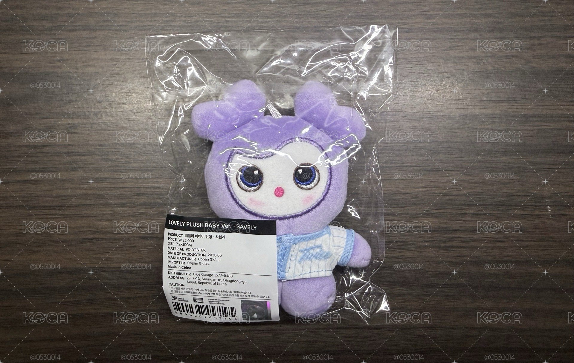 紗棒球娃 全新直出