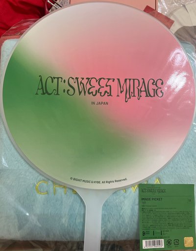 23‘巡迴 京瓷場大扇 （隨機贈送星星或紙花）
