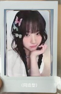 SWICY 未公開 / 抽選拍立得 