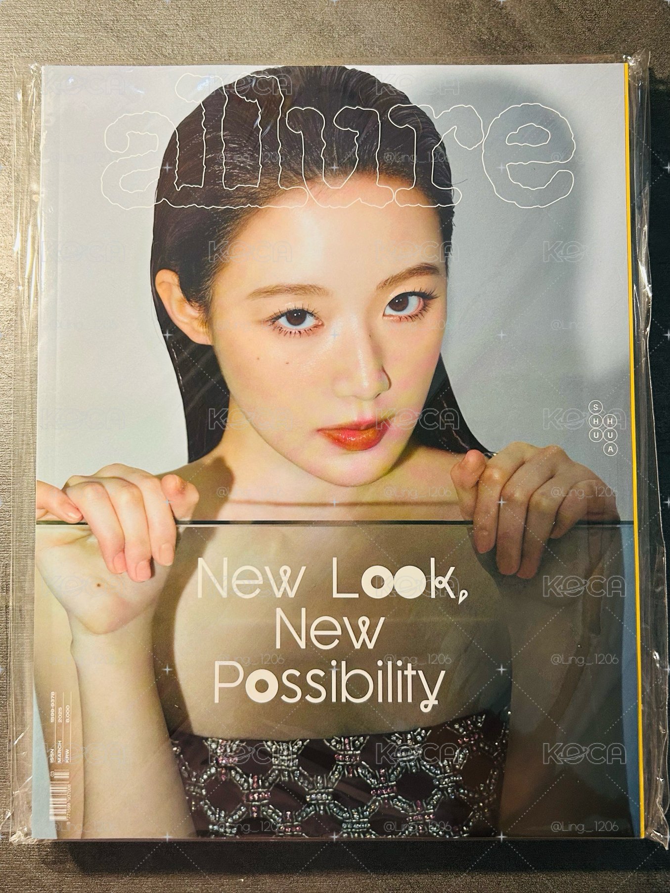 allure雜誌一套 2025.3月號 雜誌 