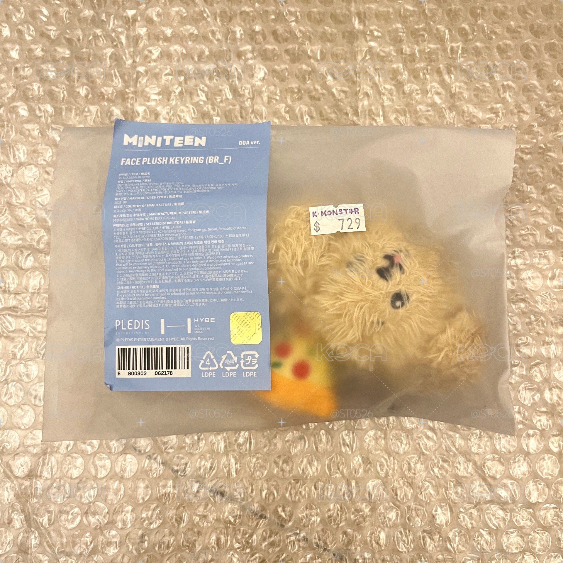全新 MINITEEN 碩珉 DOA 大頭吊飾