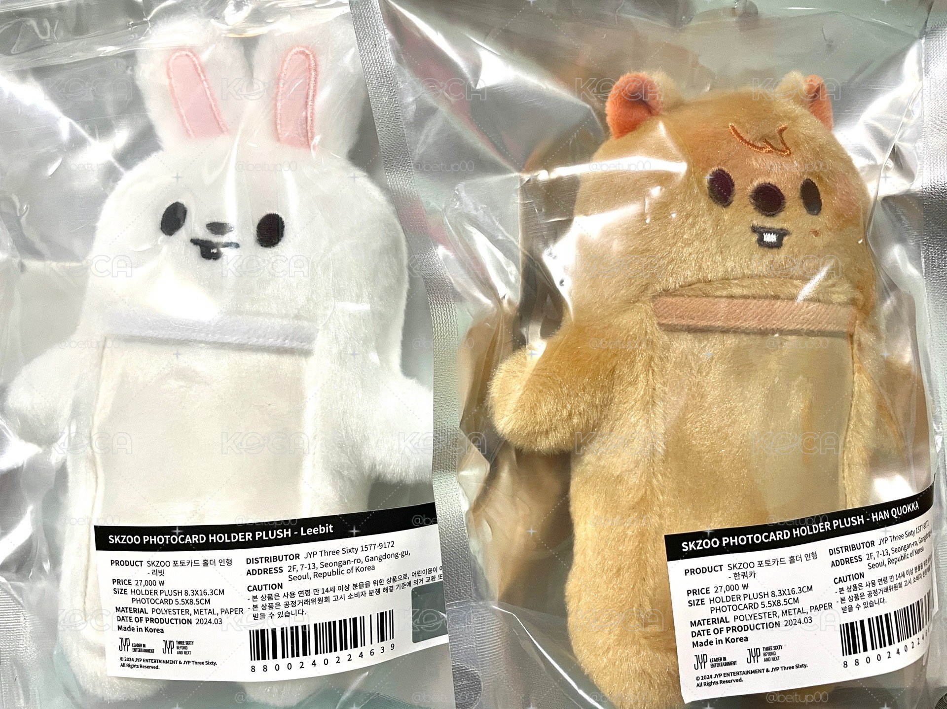飯咪胖胖卡套