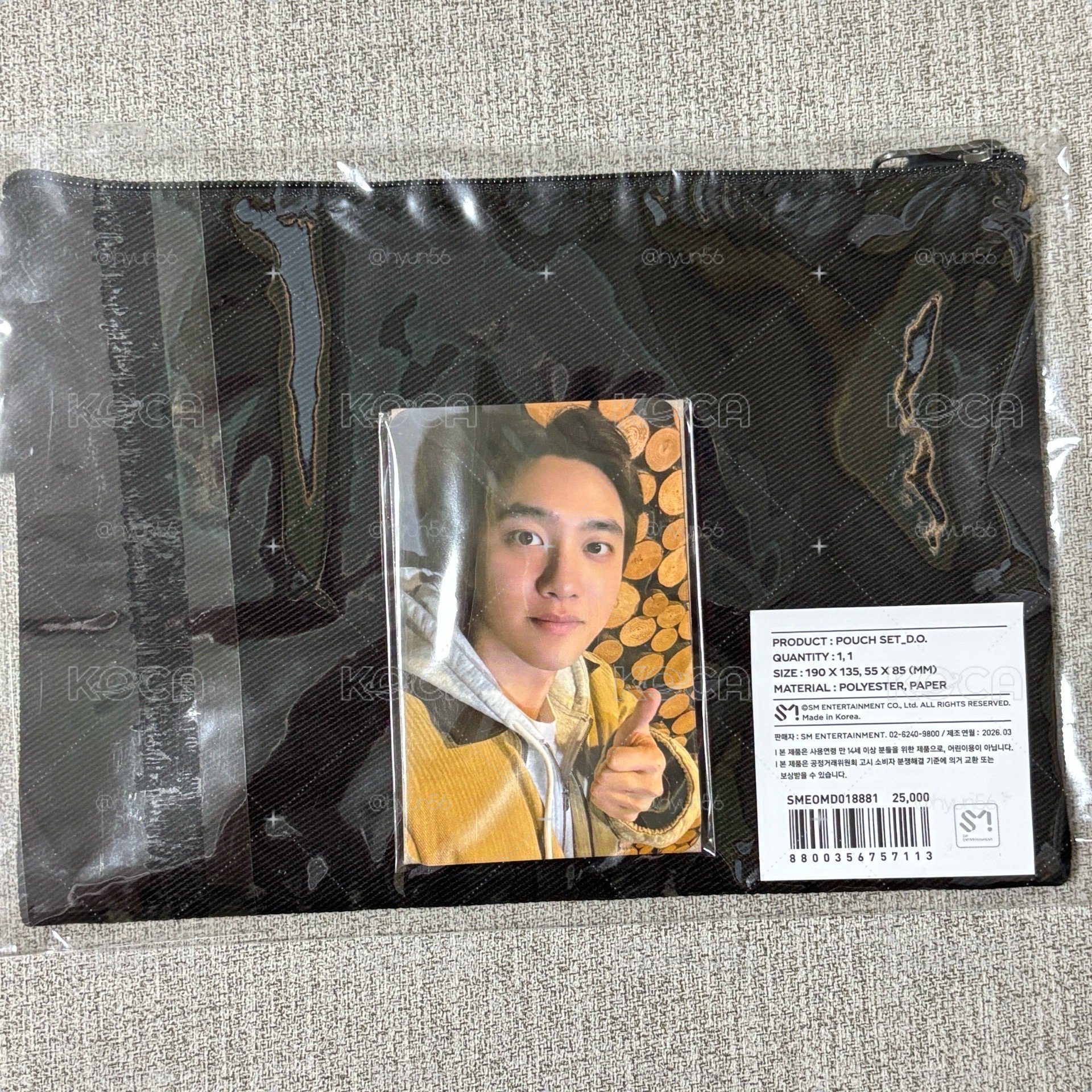 種豆得豆展覽 吊娃 爬梯子5 周邊卡 收納包卡
